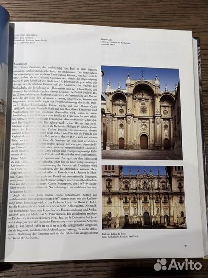 Коллекционная книга barock h.f.ullmann