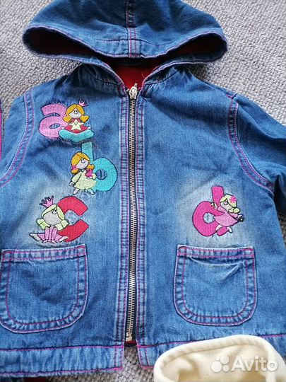 Вещи на девочку 86 пакетом