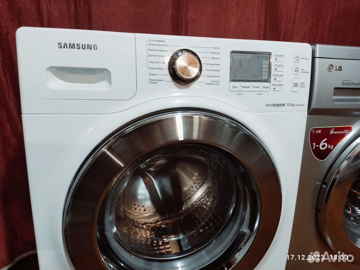 Стиральная машина Samsung 8 кг