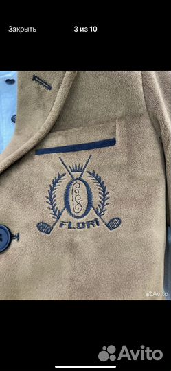 Костюм нарядный на мальчика 92-98