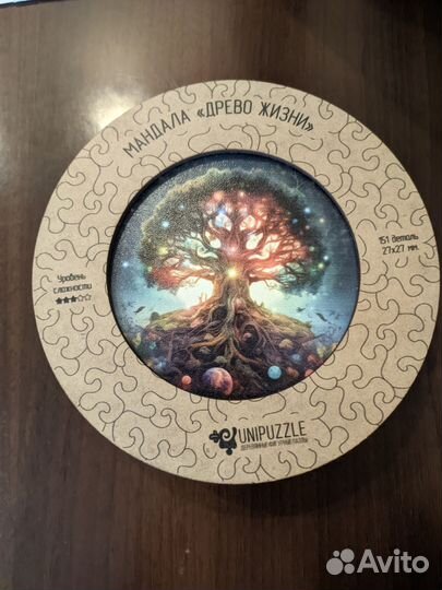 Пазл деревянный фигурный