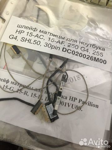 Шлейфа матриц ноутбуков часть 2