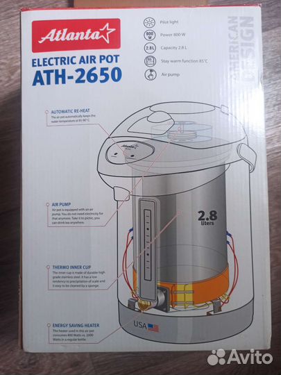 Чайник термопот