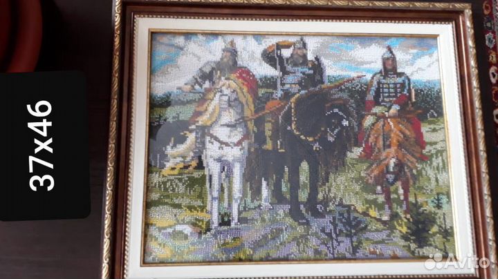 Картины вышитые бисером