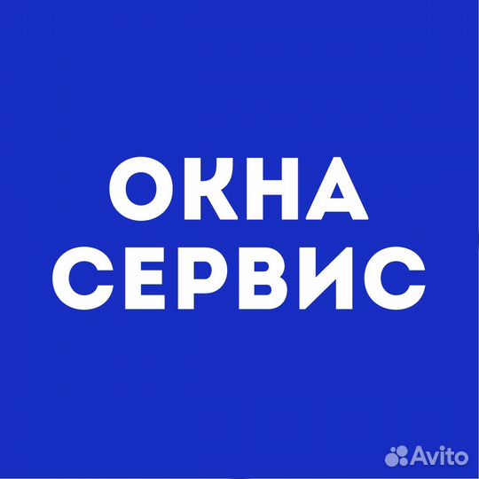 Разнорабочий / Подсобный рабочий