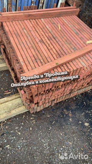 Опалубка хси б/у