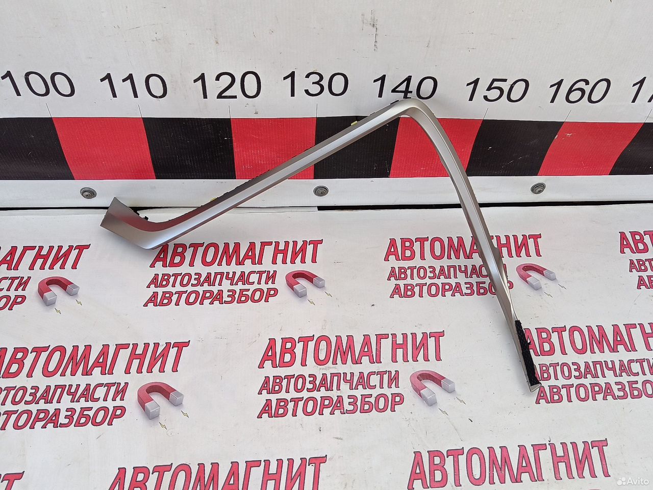 Накладка торпеды парприза Лексус RX 4