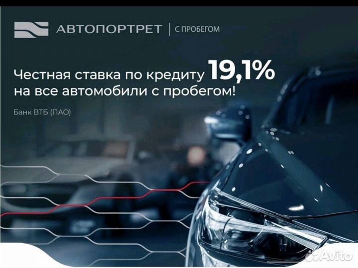 HAVAL F7 2.0 AMT, 2019, 94 187 км