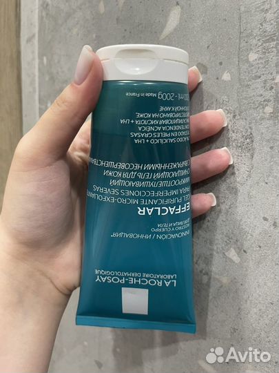 La roche posay vichy