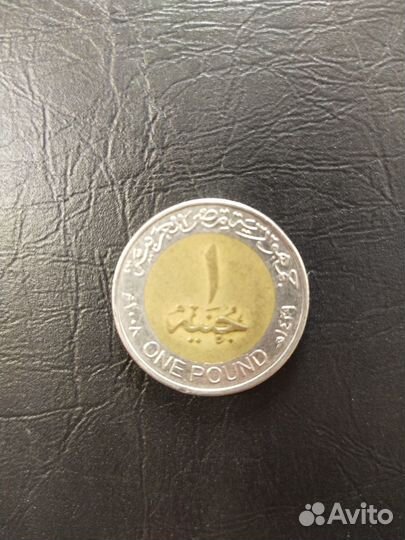 Обмен, монеты иностранных государств