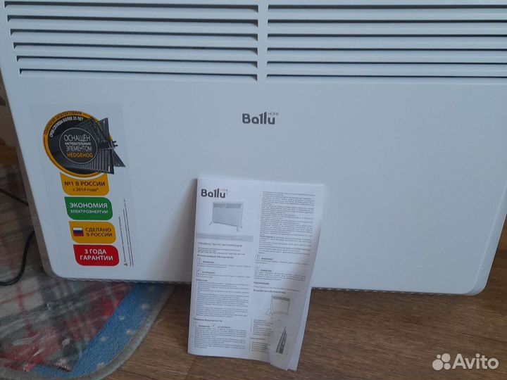 Обогреватель конвектор