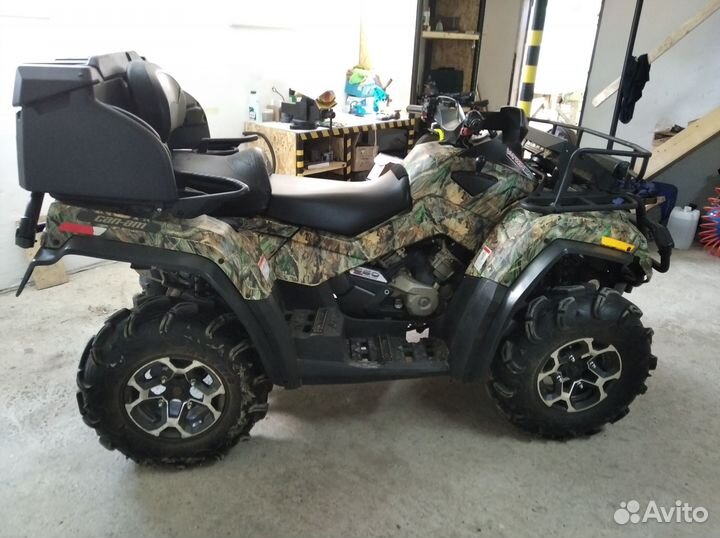 BRP 650 outlander xt max