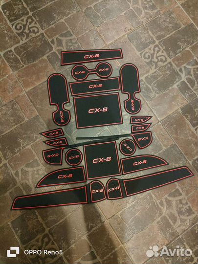 Коврик в подстаканник