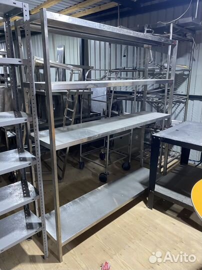 Стеллаж из нержавейки