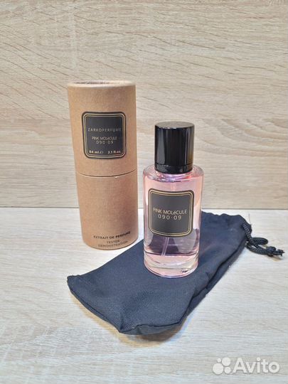 Zarcoperfume pink molecule 09009