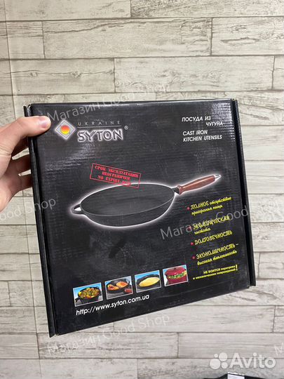 Сковорода термо