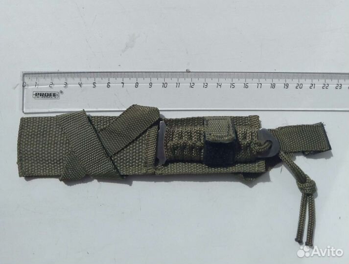 Для метания