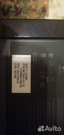 Подставка для ноутбука с клавиатурой Logitech Alto