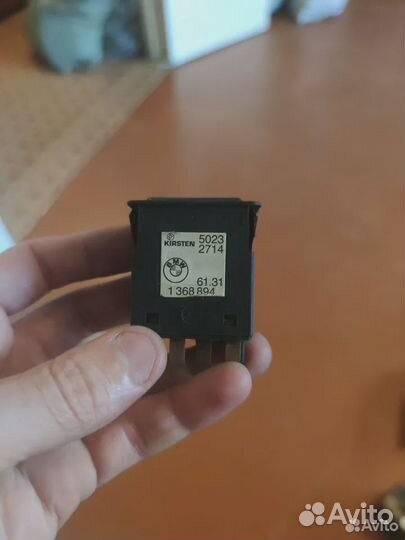 Выключатель задних противотуман.фонарей бмв е28