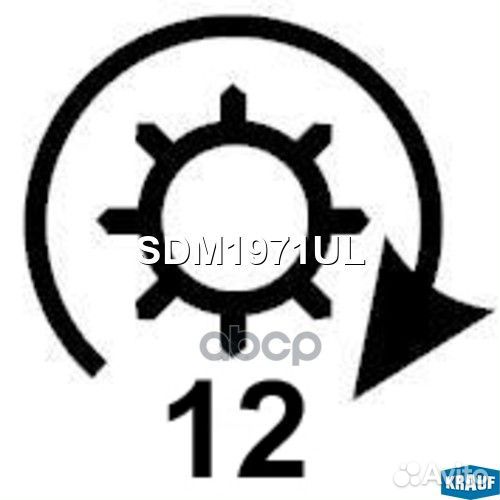 Бендикс стартера с шестеренкой в сборе SDM1971UL