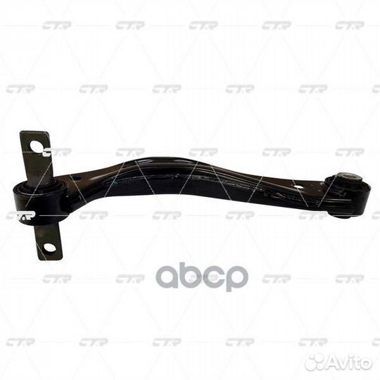 Рычаг подвески CQ0082L CTR