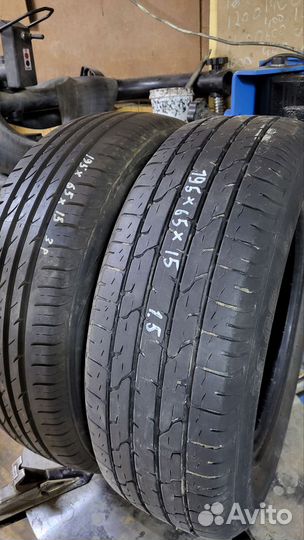 Yokohama BluEarth AE50 195/65 R15 91H