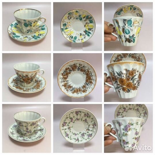 Чайные пары лфз