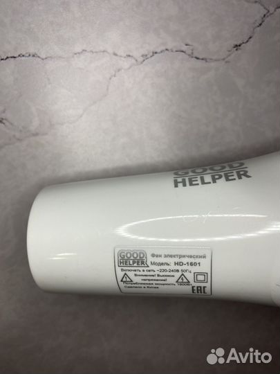 Фен для волос бу