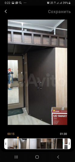 Комната 15 м² в 1-к., 1/5 эт.