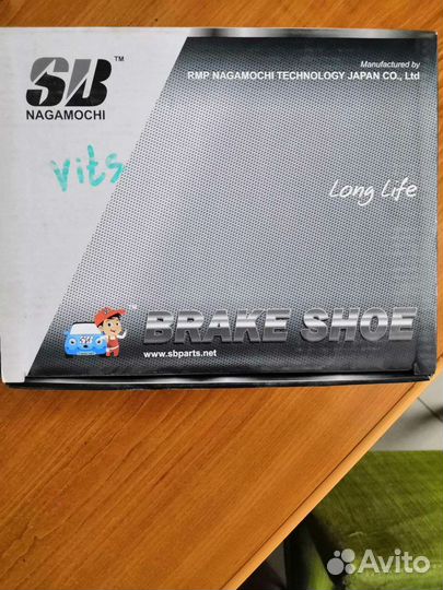 Тормозные колодки задние барабанные