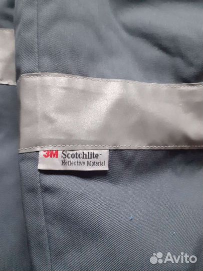 Одежда утепленная