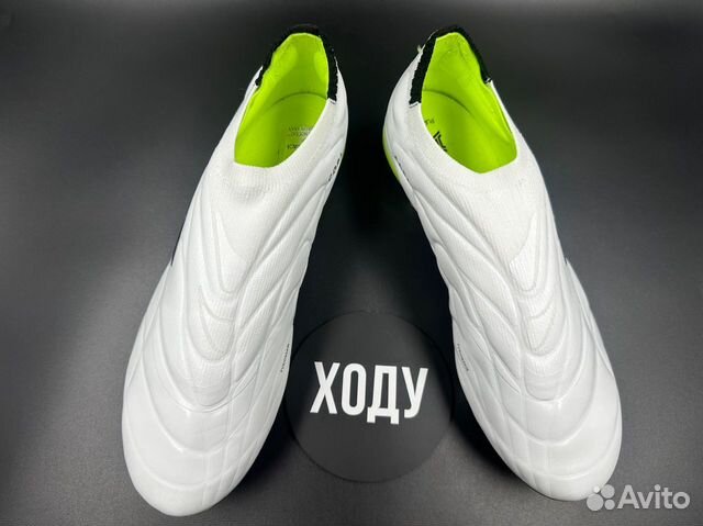 Бутсы adidas copa 39-45