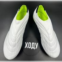 Бутсы adidas copa 39-45