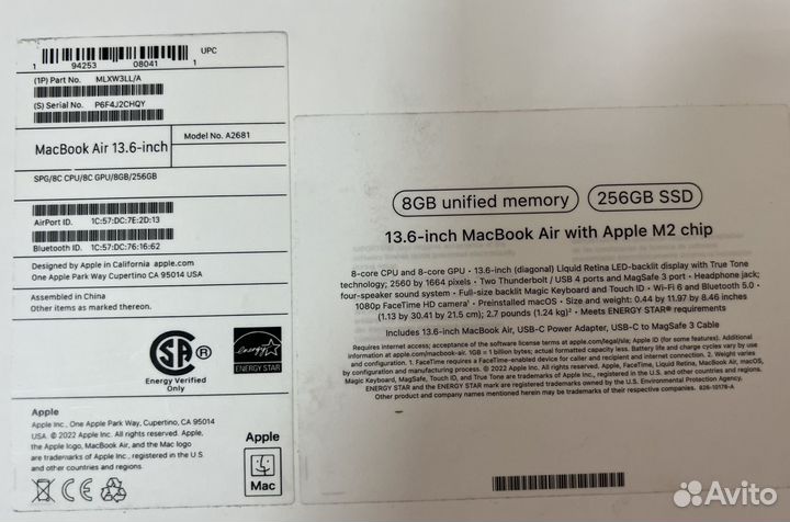 Apple MacBook Air 13 M2 8/256GB 17 Цикл. Рассрочка