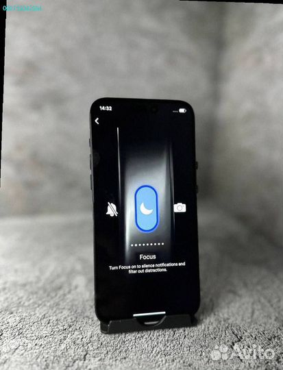 iPhone 15 Pro Max, 1 ТБ