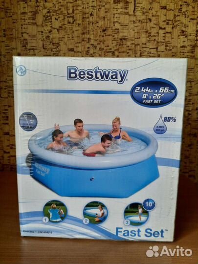 Бассейн 244 на 66 см
