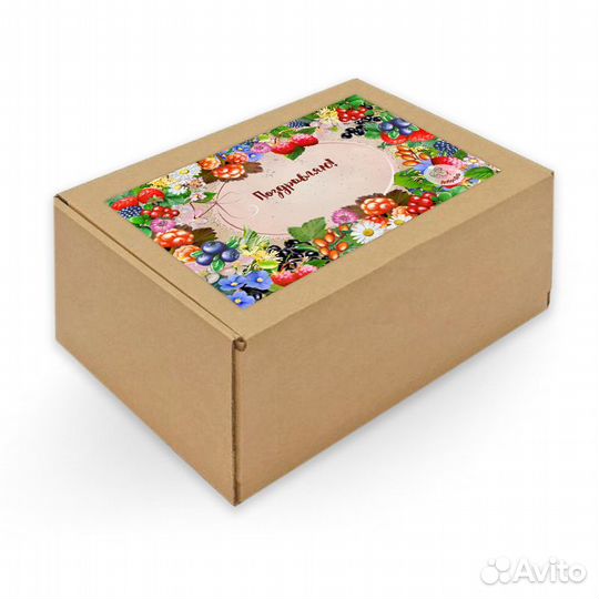 Большой набор «Гамма вкуса» подарки опт