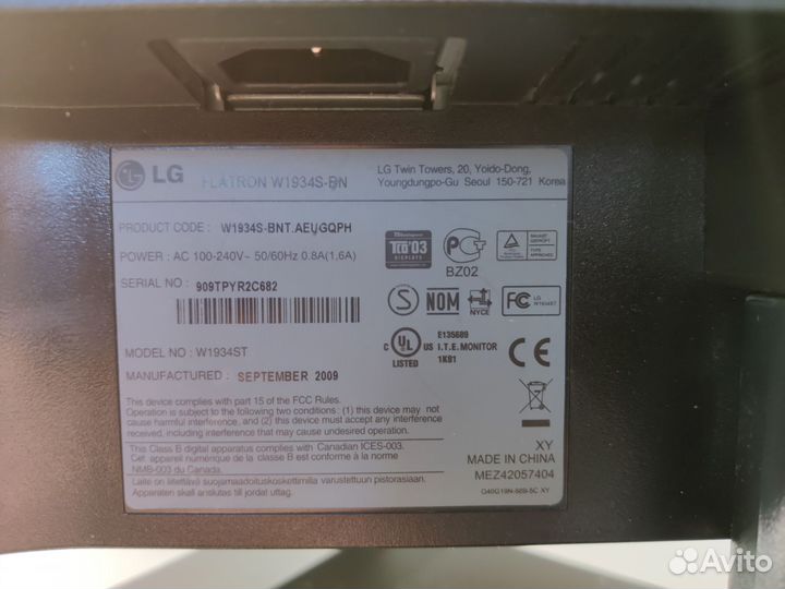 Монитор LG flatron w1934s