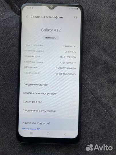 Samsung Galaxy A12, 4/64 ГБ