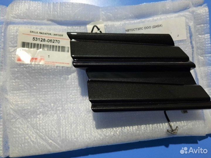 Заглушка буксировочная передняя Тoyota Camry V75