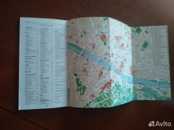 Путеводитель по Флоренции