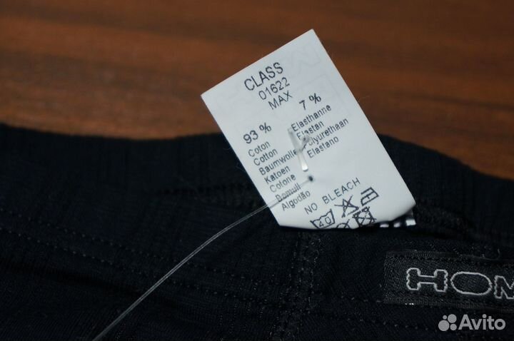 Трусы мужские M (46) Hom франция