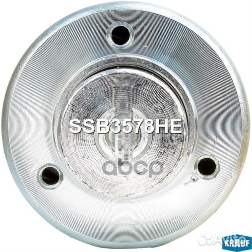 Втягивающее реле стартера SSB3578HE Krauf