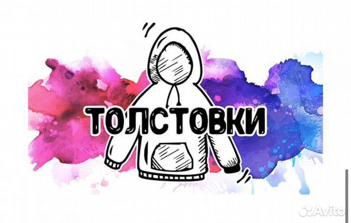 Печать сувенирной продукции