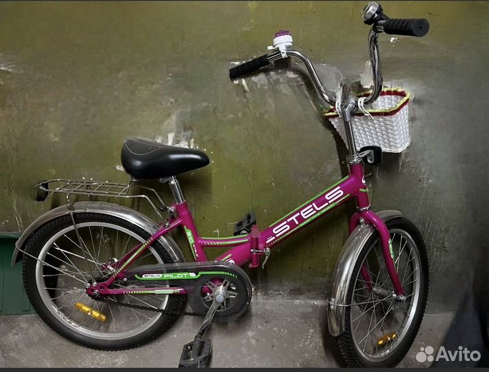 Складной Велосипед подростковый для девочки