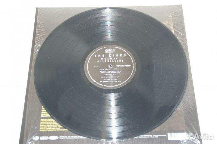Виниловые пластинки Kinks, Dave Davies original