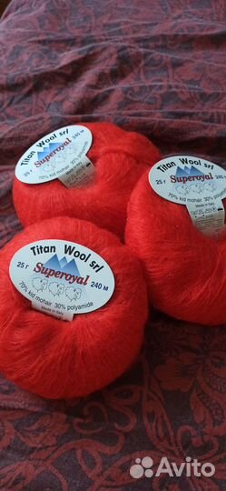 Пряжа Кидс мохер Крас