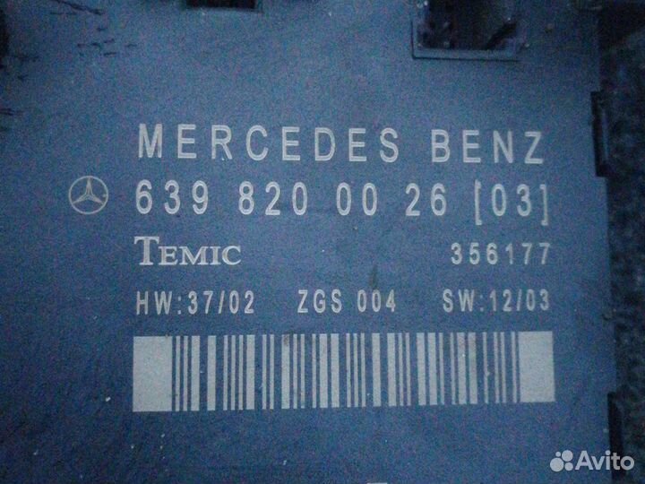 Блок водительской двери мерседес вито 639 Mercedes