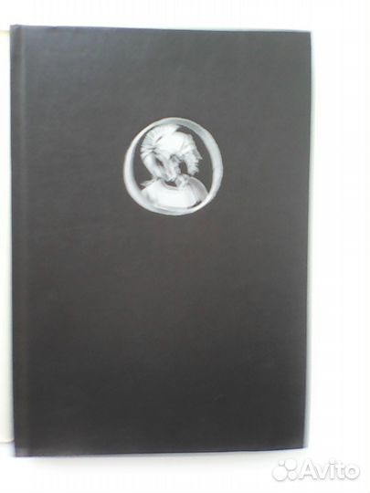 Арриан. Поход Александра