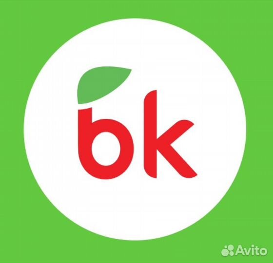 Продавец-консультант ТЦ Синегорье